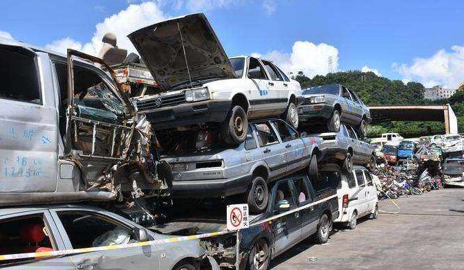 裕安区汽车报废能否异地办理? 裕安区汽车报废能否异地办理?